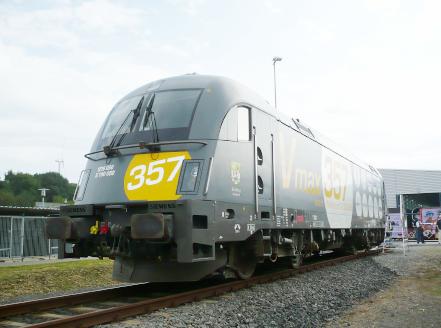 1216 050 (E 190 050)
